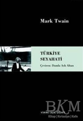 Türkiye Seyahati - 1