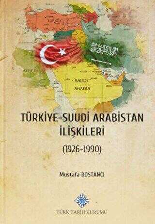 Türkiye - Suudi Arabistan İlişkileri