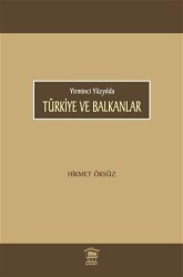 Türkiye ve Balkanlar - Serander Yayınları