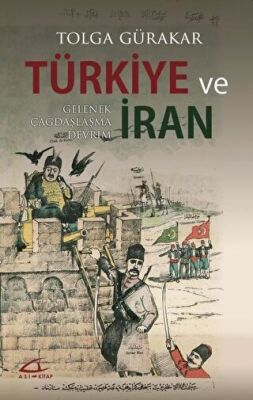 Türkiye ve İran kapağı
