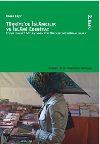 Türkiye’de İslamcılık ve İslami Edebiyat