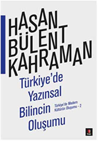 Türkiye`de Yazınsal Bilincin Oluşumu