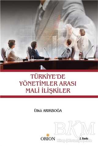 Türkiye`de Yönetimler Arası Mali İlişkiler