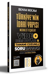 Türkiye`nin İdari Yapısı Merkezi Teşkilat Video Ders Notları ve Tamamı Çözümlü Soru Bankası - Benim Hocam Yayınları
