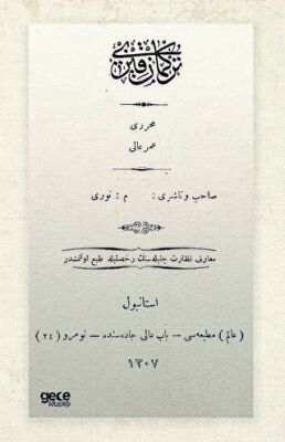 Türkmen Kızı Osmanlıca - 1