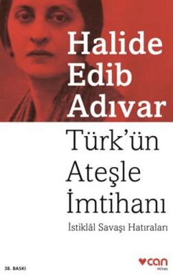 Türk’ün Ateşle İmtihanı kapağı