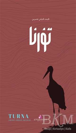 Turna - Erguvan Yayınevi