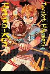 Tuvalet Hayaleti Hanako-Kun 4. Cilt - Gerekli Şeyler Yayıncılık