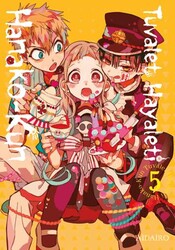 Tuvalet Hayaleti Hanako-Kun 5. Cilt - Gerekli Şeyler Yayıncılık