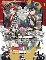 Twisted Wonderland - Heartslabyul - 4 - Beta Byou