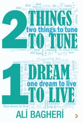 Two Things to Tune One Dream to Live - 1