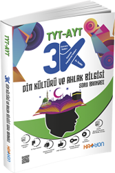 Katyon Yayınları TYT - AYT 3K Din Kültürü ve Ahlak Bilgisi Soru Bankası - Katyon Yayınları