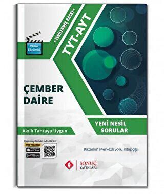 Sonuç Yayınları TYT AYT Çember Daire Kazanım Merkezli Soru Kitapçığı - 1