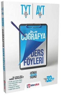 Lider Plus Yayınları TYT-AYT Coğrafya Konu Anlatımlı Ders Föyleri - 1