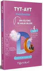 Test Okul Yayınları TYT - AYT Fasikül Soru Kitabı 4 Fasikül Din Kültürü ve Ahlak Bilgisi - Test Okul Yayınları