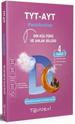 Test Okul Yayınları TYT - AYT Fasikül Soru Kitabı 4 Fasikül Din Kültürü ve Ahlak Bilgisi - 1