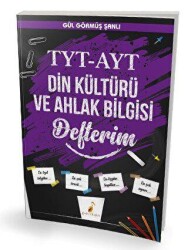 Pelikan Tıp Teknik Yayıncılık TYT-AYT Din Kültürü ve Ahlak Bilgisi Defterim - Pelikan Tıp Teknik Yayıncılık
