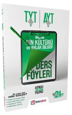 Lider Plus Yayınları TYT AYT Din Kültürü ve Ahlak Bilgisi Konu Anlatımlı Ders Föyleri - 1