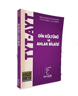 TYT-AYT Din Kültürü ve Ahlak Bilgisi Konu Anlatımlı kapağı