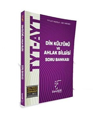 TYT-AYT Din Kültürü ve Ahlak Bilgisi Soru Bankası kapağı