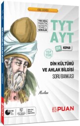 Puan Yayınları Puan Yayınları TYT AYT Din Kültürü ve Ahlak Bilgisi Soru Bankası - Puan Yayınları