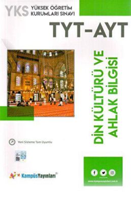 Kampüs Yayınları TYT AYT Konu Özetli Din Kültürü Ve Ahlak Bilgisi Soru Bankası - 1