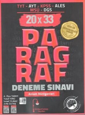 Edebiyat Sokağı Yayınları TYT AYT KPSS ALES MSÜ DGS Paragraf 20 x 33 Deneme Sınavı - 1