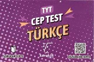 Karekök Yayıncılık TYT Cep Test Türkçe - 1
