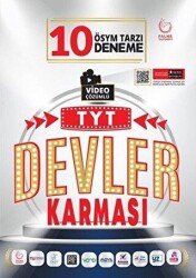 Palme YKS TYT Devler Karması 10 Deneme Sınavı - Palme Yayınları
