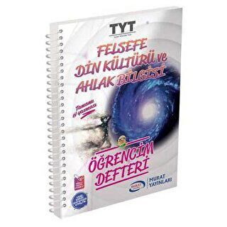 Murat Yayınları TYT Felsefe Din Kültürü ve Ahlak Bilgisi Öğrencim Defteri - 1