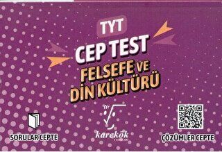 Karekök Yayıncılık TYT Cep Test Felsefe ve Din Kültürü - 1