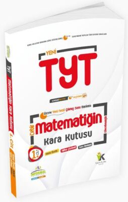 İnformal Yayınları TYT Matematiğin Kara Kutusu 1. Cilt Konu Özetli Dijital Çözümlü Çıkmış Soru Bankası - 1