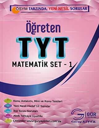 Gür Yayınları Öğreten TYT Matematik Set - 1
