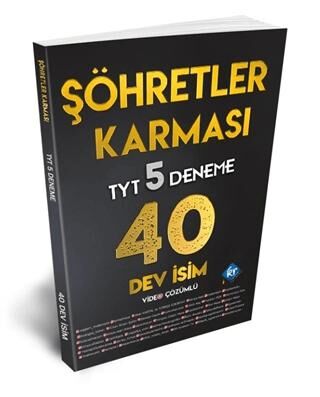 TYT Şöhretler Karması 5 Deneme - 1