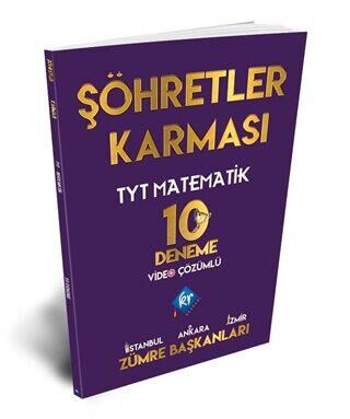 TYT Şöhretler Karması Matematik 10 Deneme - 1