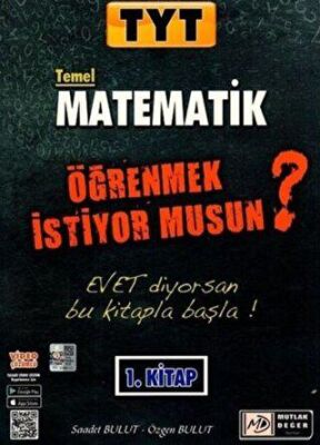 Mutlak Değer Yayıncılık TYT Temel Matematik Video Çözümlü Soru Bankası 1. Kitap - 1