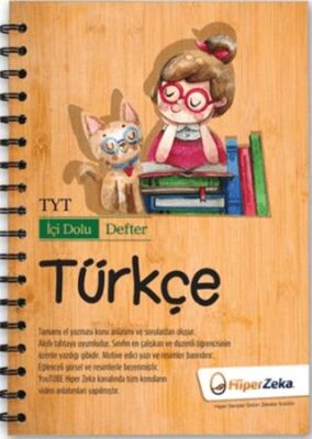 Hiper Zeka Yayınları TYT Türkçe İçi Dolu Defter - 1