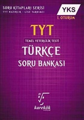 YKS TYT Türkçe Soru Bankası 1. Oturum - 1