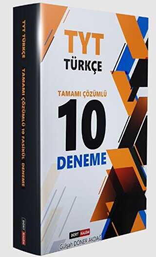 DDY Yayınları TYT Türkçe Tamamı çözümlü 10 Deneme