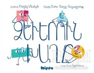 Tzeverun Khaği - Hippo Yayınları