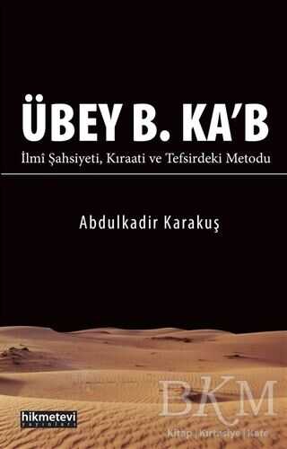 Übey B. Ka’b - Hikmetevi Yayınları