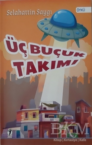 Üç Buçuk Takımı - İki Eylül Yayınevi