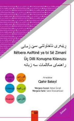 Üç Dilli Konuşma Kılavuzu - 1