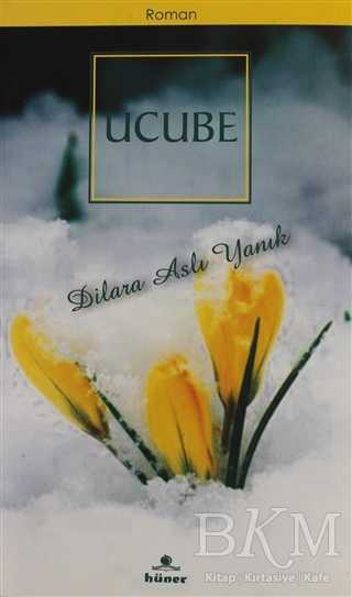 Ucube - Hüner Yayınevi