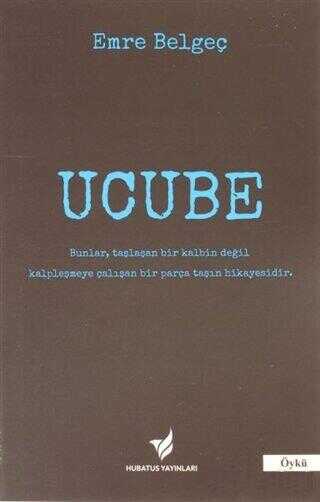 Ucube