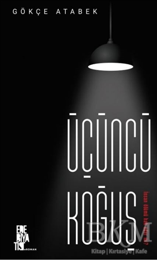 Üçüncü Koğuş - Edebiyatist