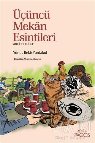 Üçüncü Mekan Esintileri - 1