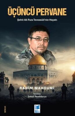 Üçüncü Pervane - 1