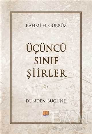 Üçüncü Sınıf Şiirler - Tunç Yayıncılık