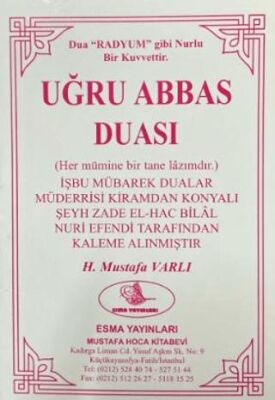 Uğru Abbas Duası - 1